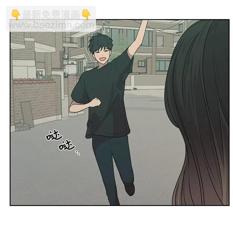 70 感情危机52