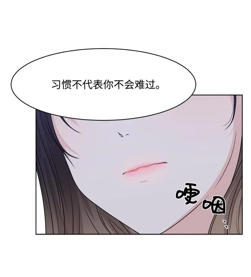 36 小小的约定22