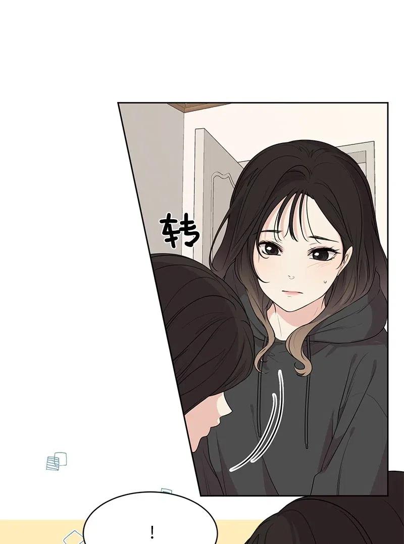 56 母女和解29