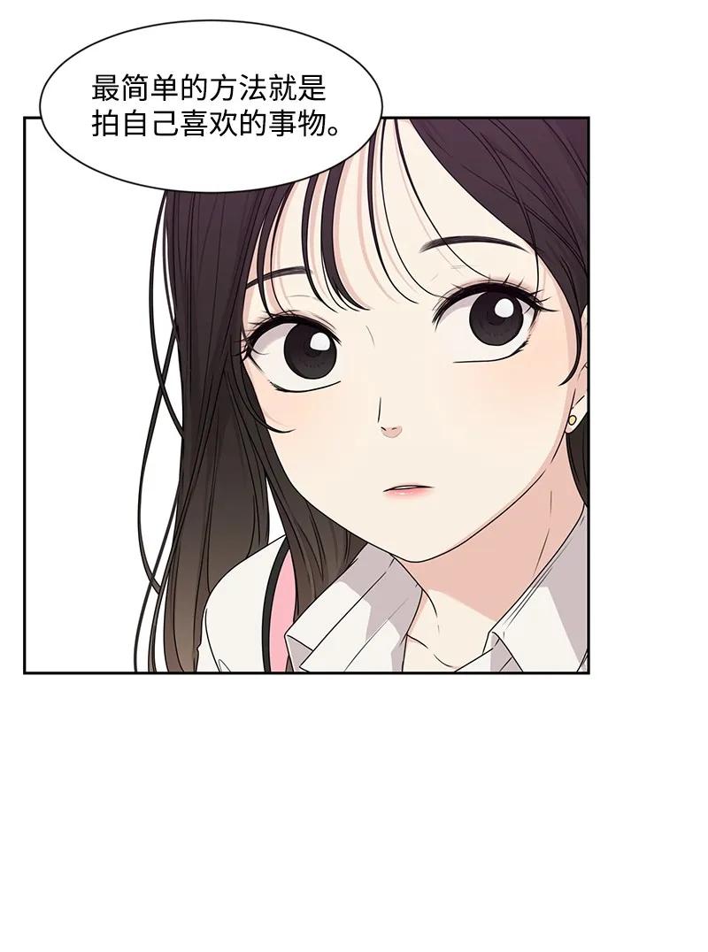 26 挑选礼物55