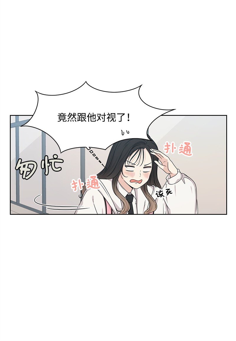 07 我的真命天子46