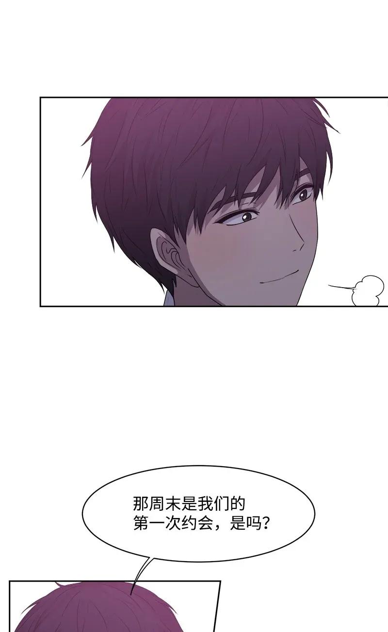 39 公平竞争59