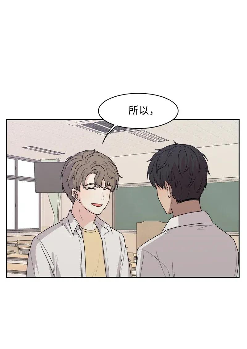 38 期待已久的约会62