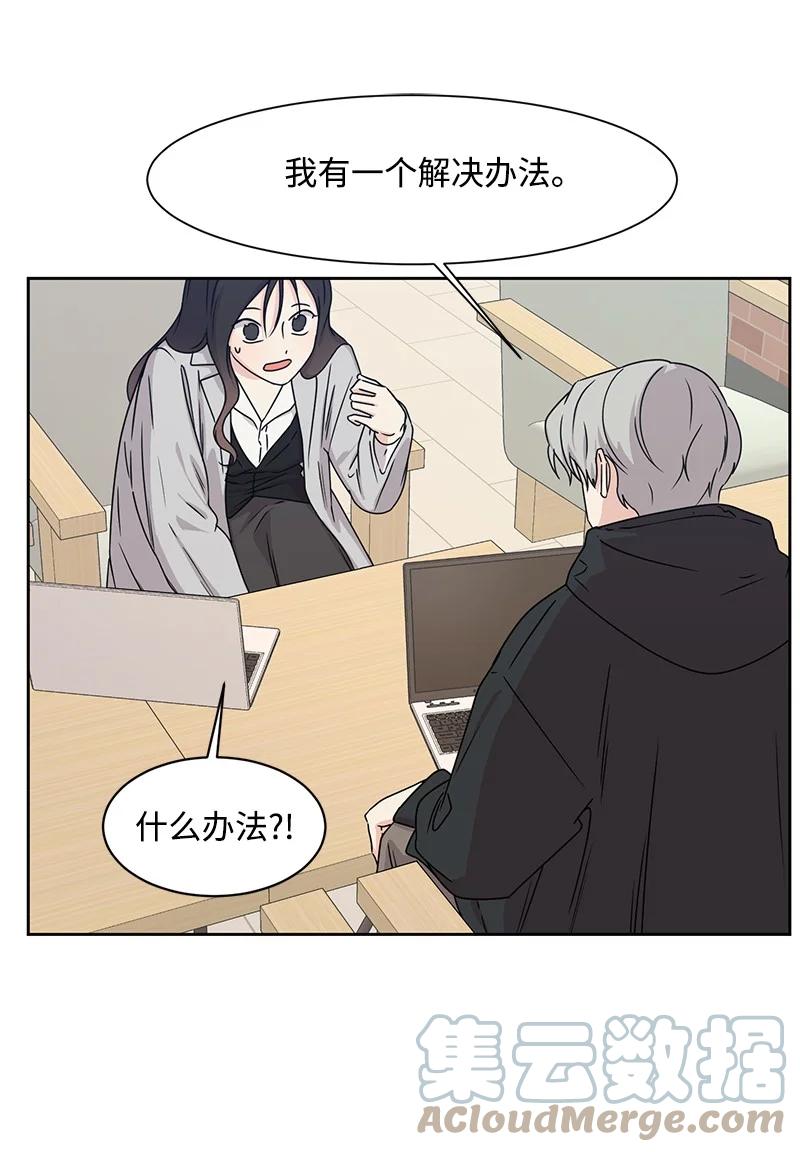 86 无尽的思念36
