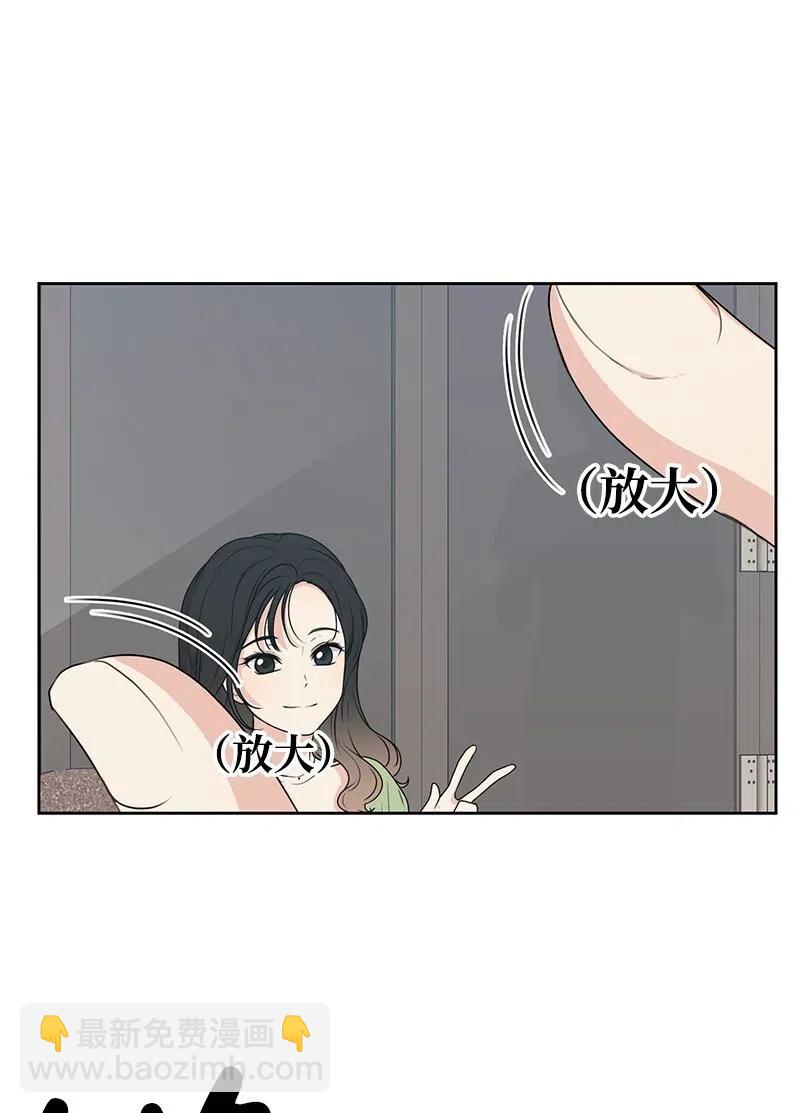 62 撒娇精26