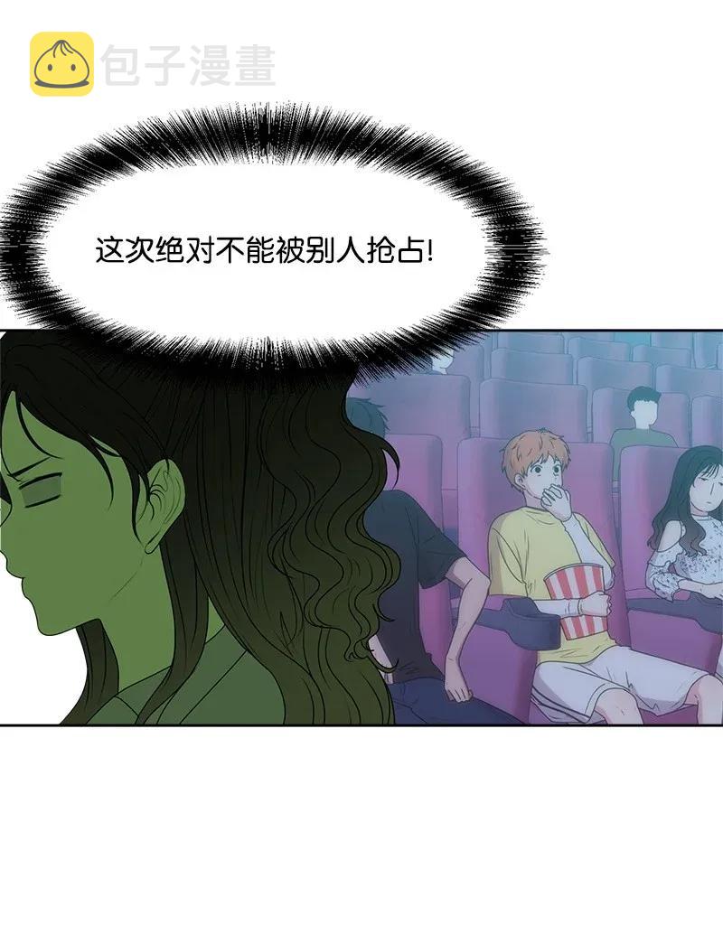 41 意外事故36