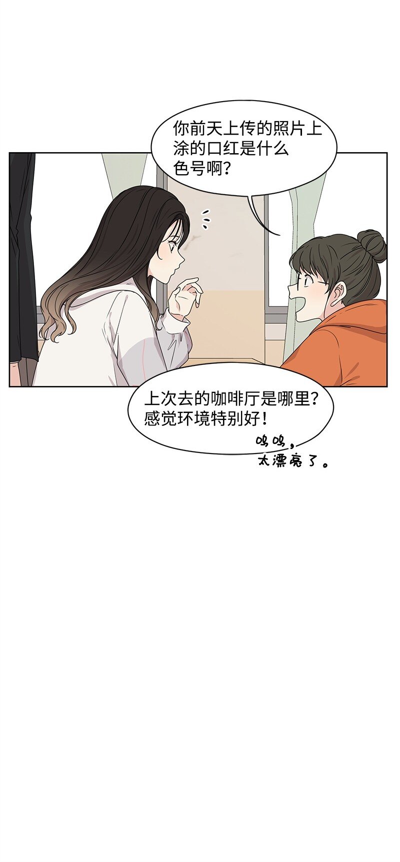 06 阴影42