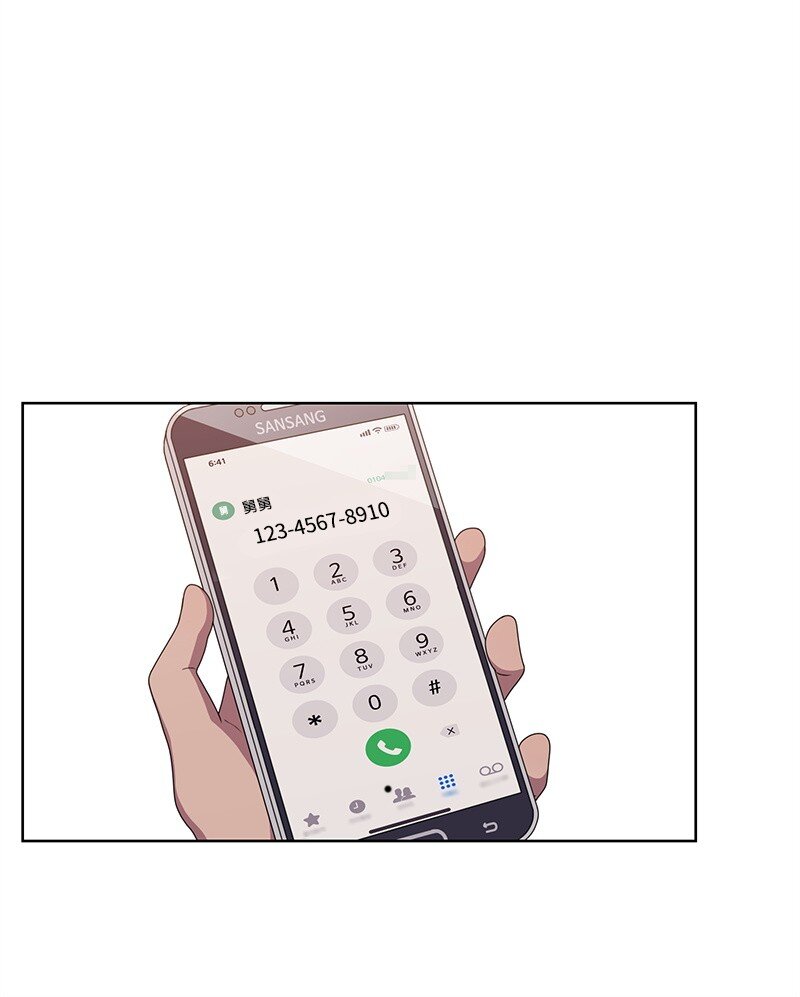 12 讨好小萌娃7