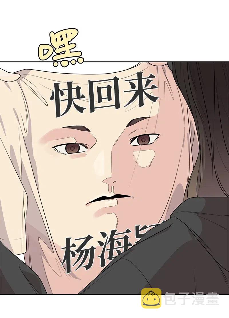 56 母女和解37
