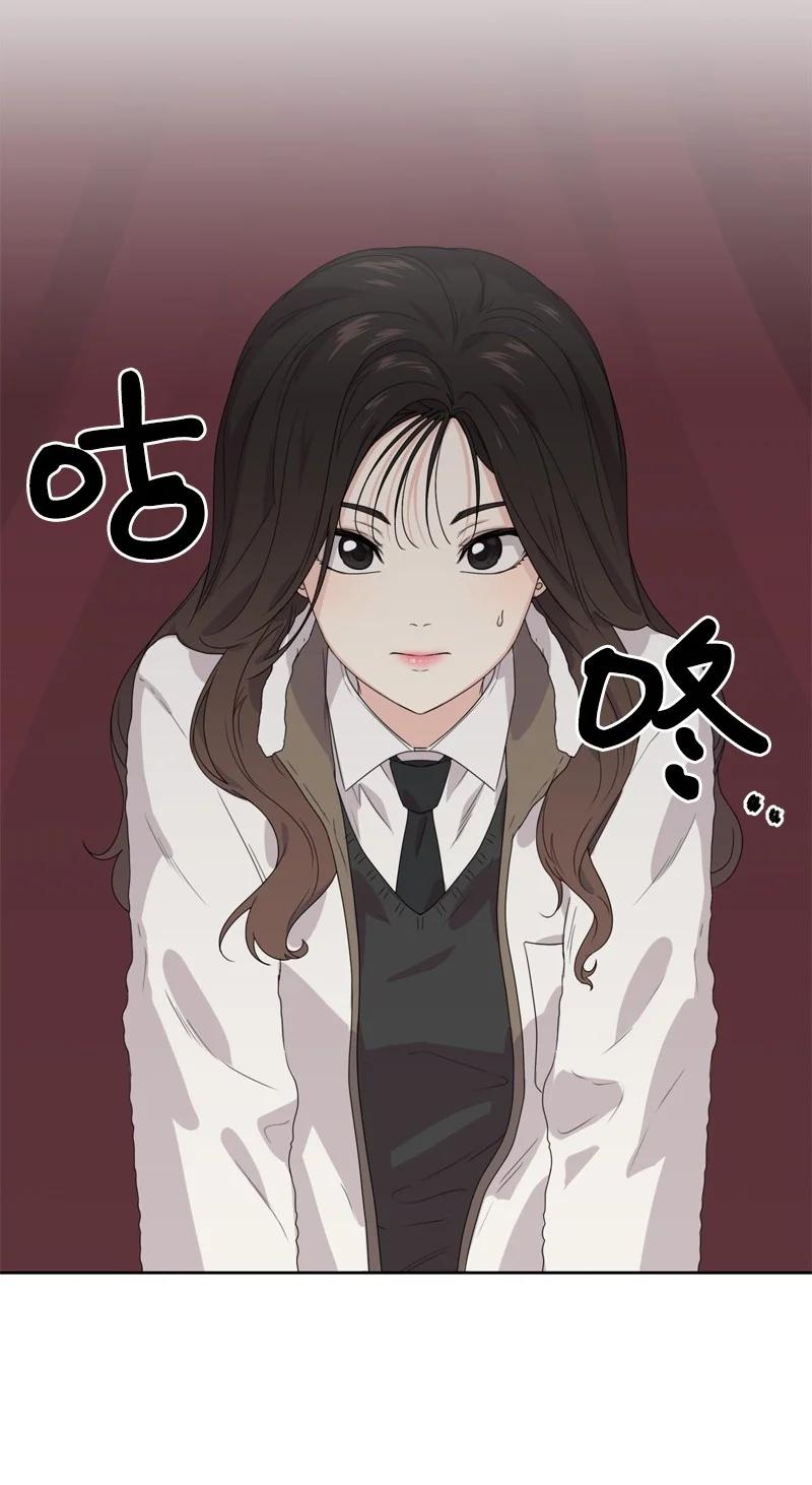73 高三综合症62
