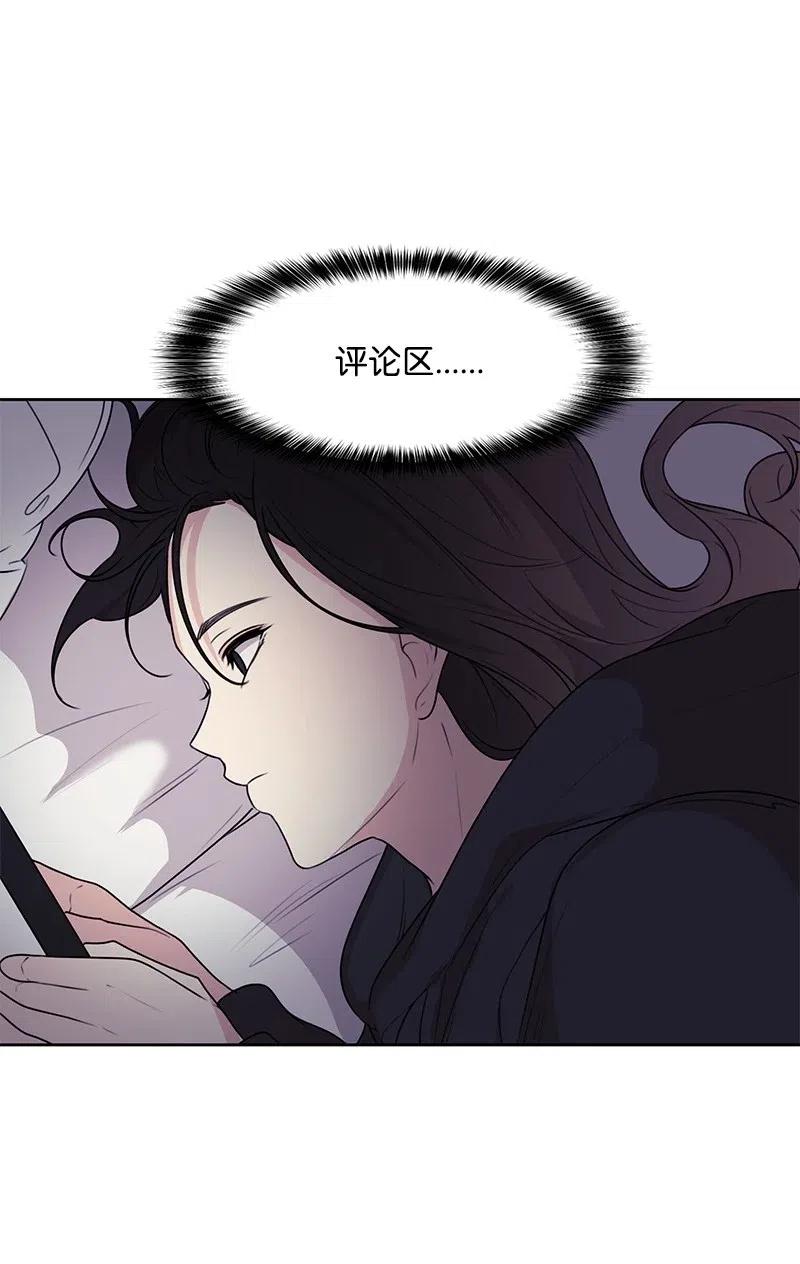 53 求助23