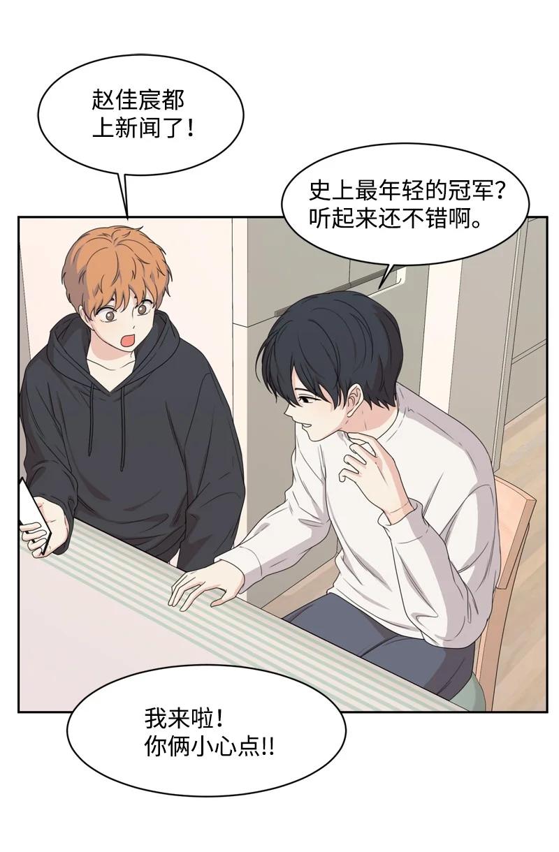 80 误会1
