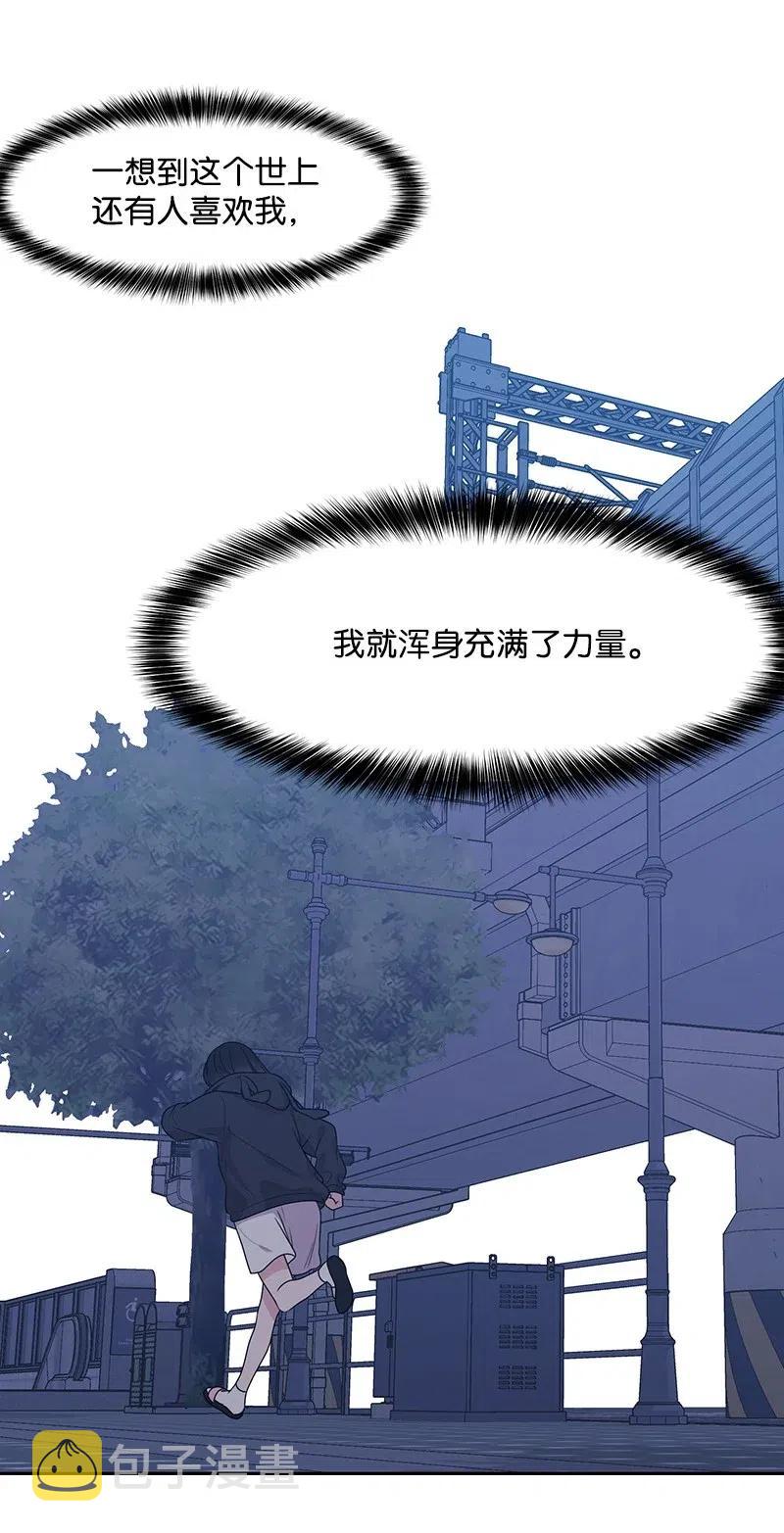56 母女和解21