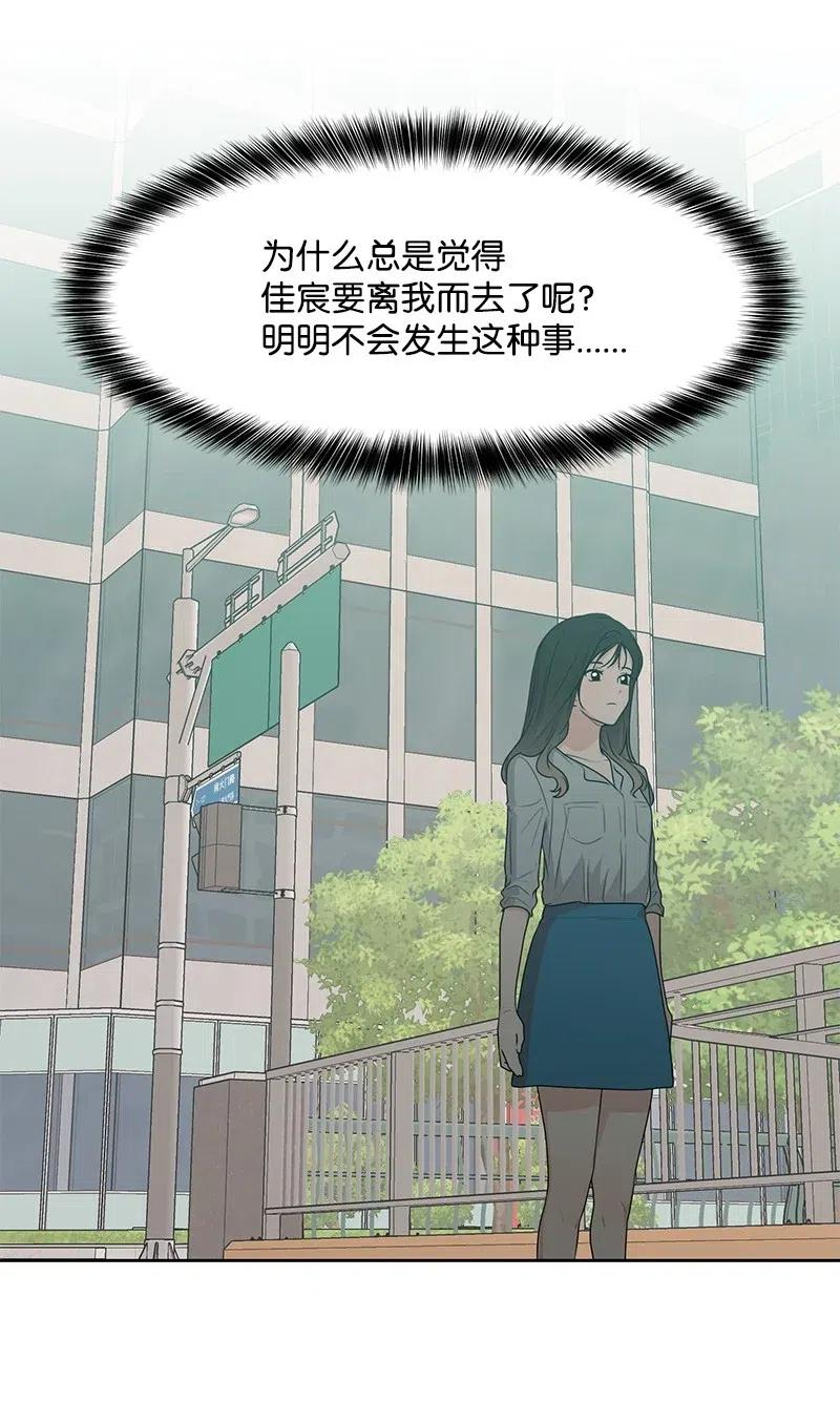 69 距离感44
