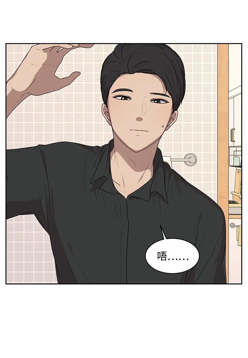 58 表白计划21