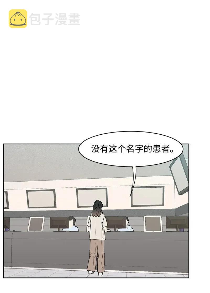 42 别去找赵佳宸31