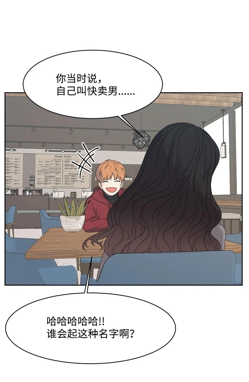 77 无尽的思念29