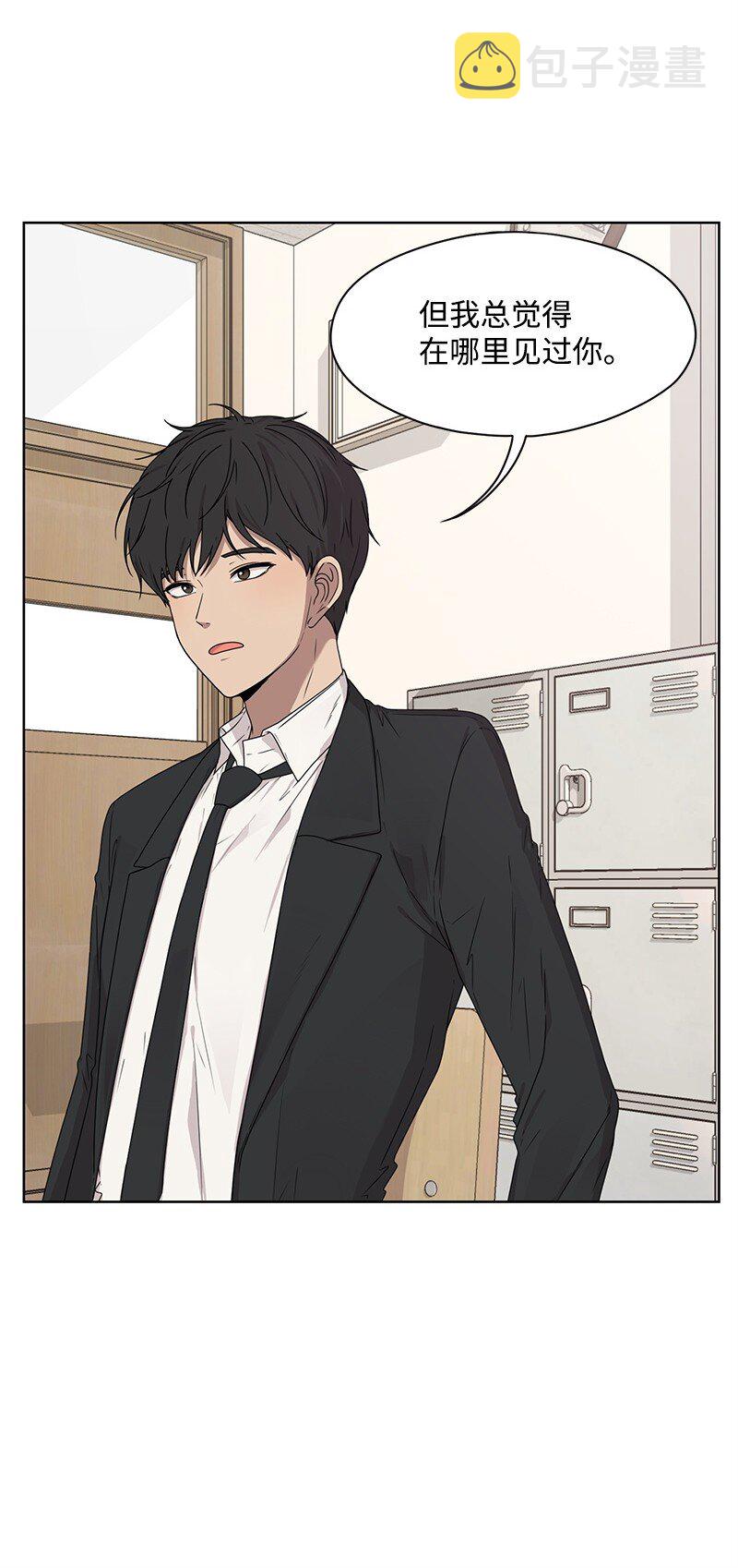 05 开学典礼61