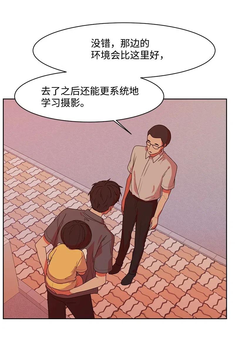 70 感情危机1