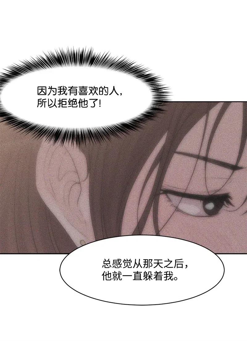 48 准备一个惊喜33