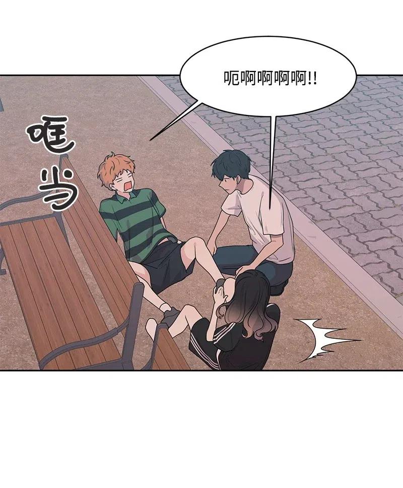 67 重逢33