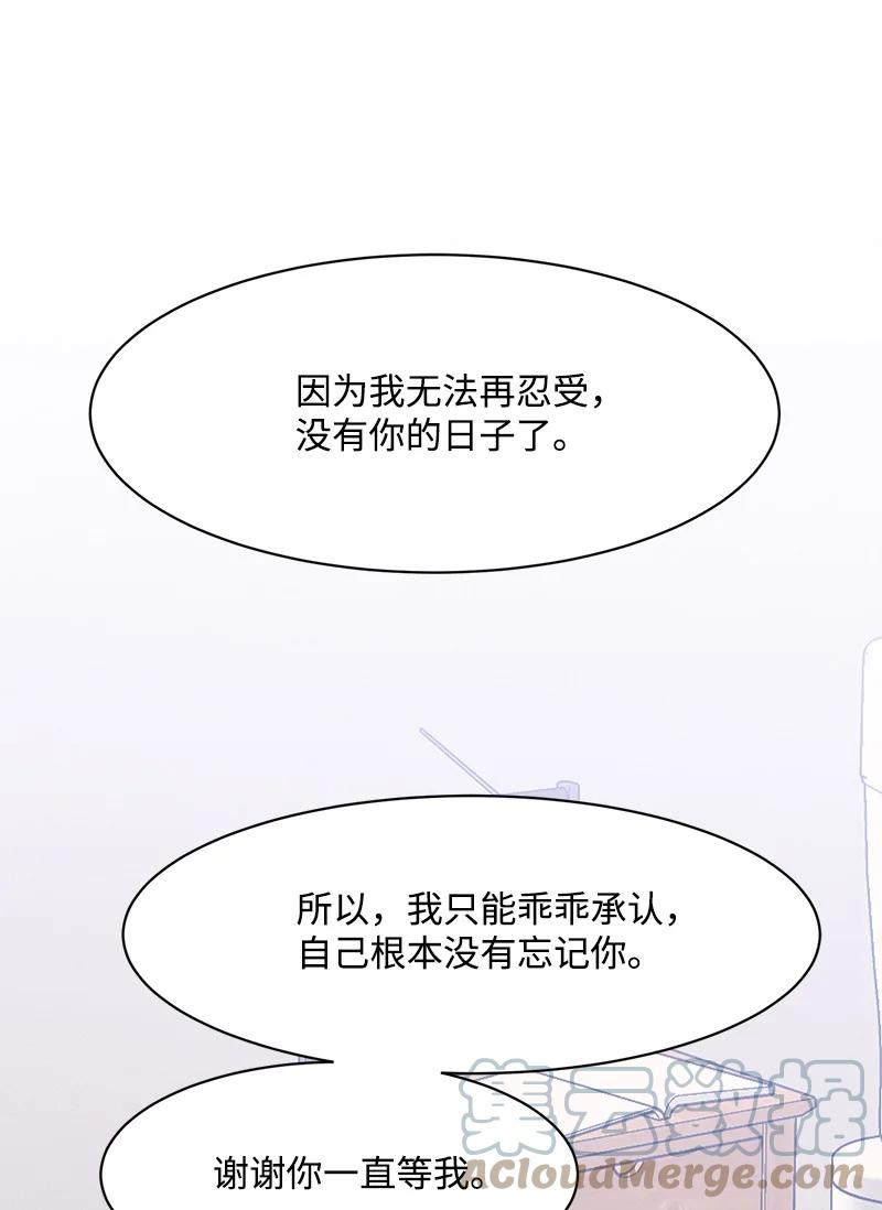 90 美好的未来33