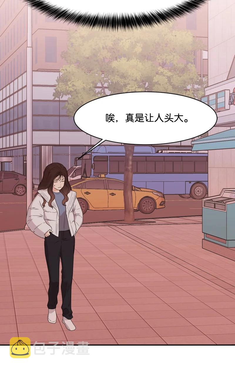 78 胡思乱想59