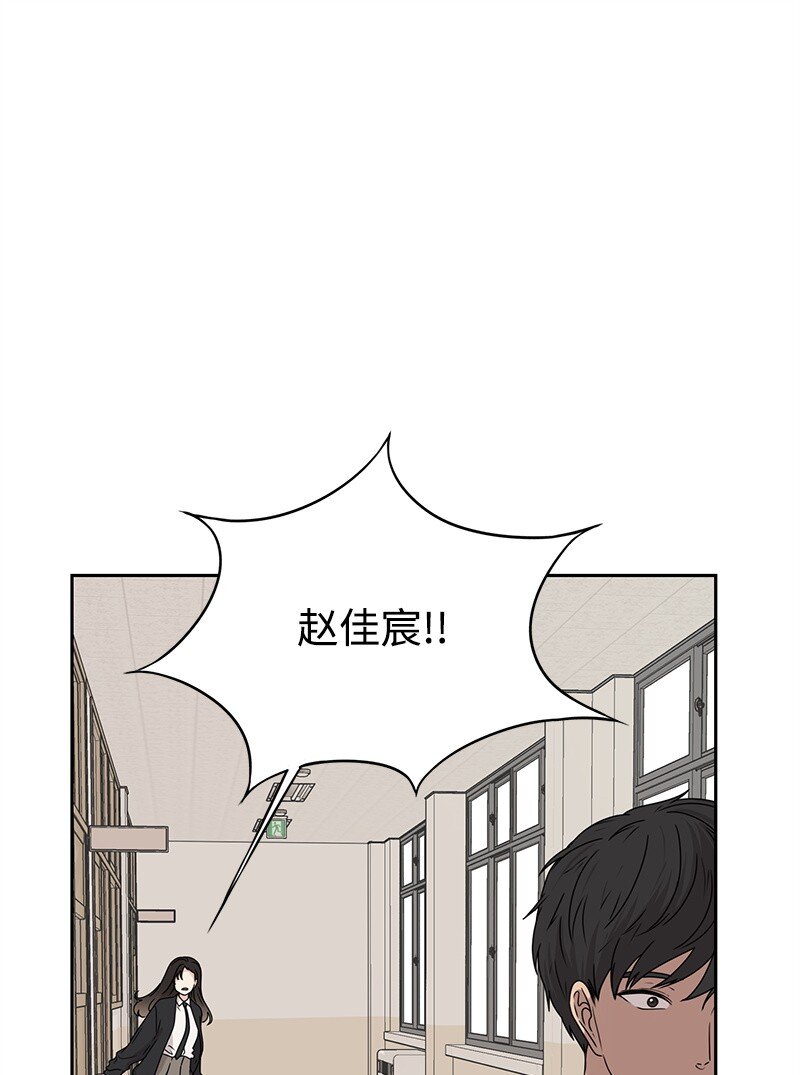 19 不要对我温柔70