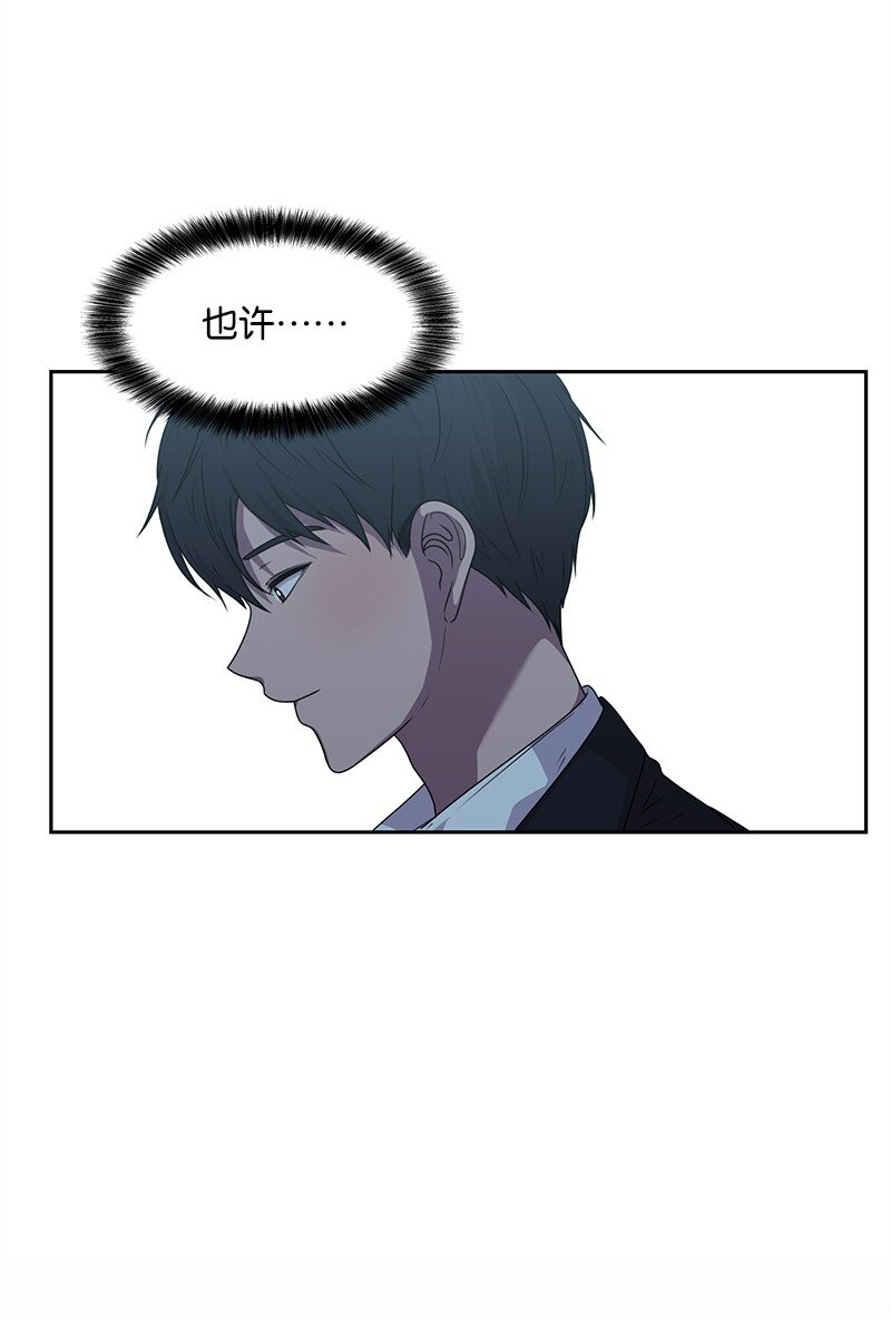 15 单亲哥哥51