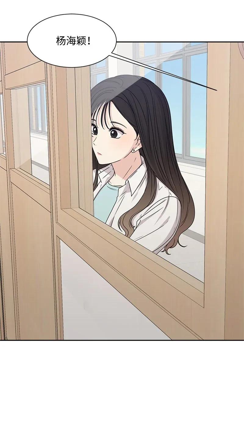 31 秘密11