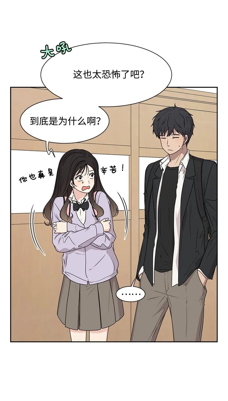 23 雨精灵35