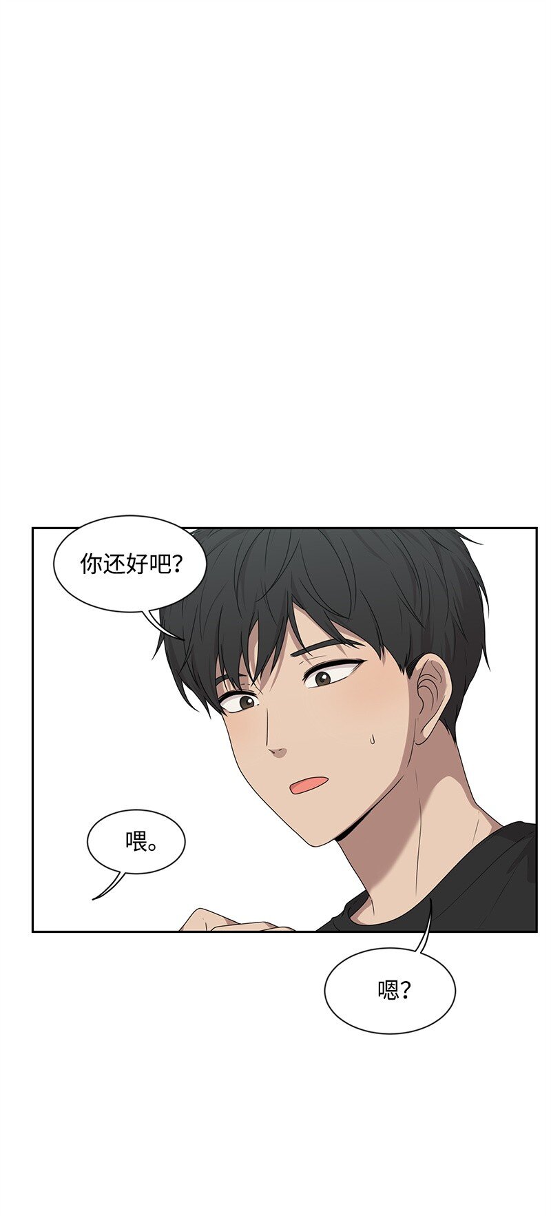 17 决定放弃你23