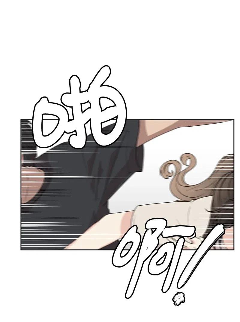 43 十指相扣7