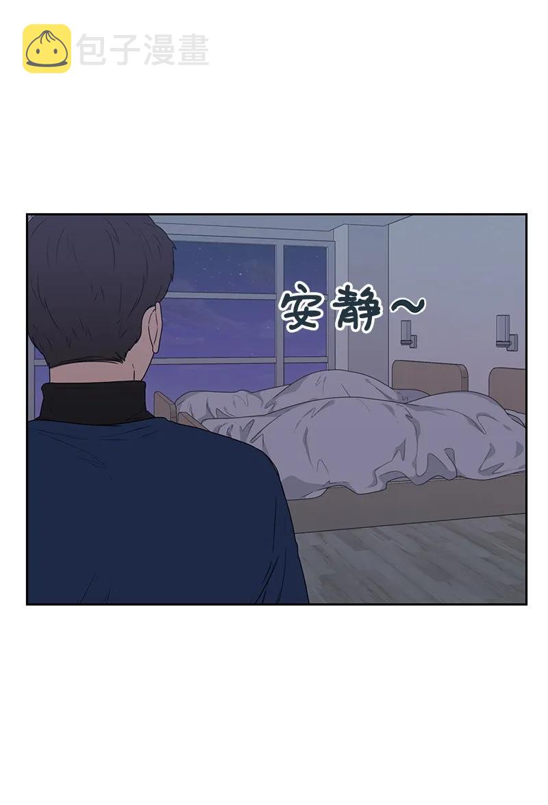 24 怦然心动58