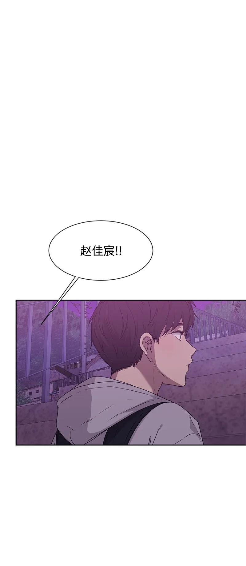 20 恋爱关系73