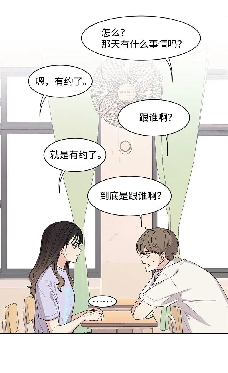 40 VIP试映会33