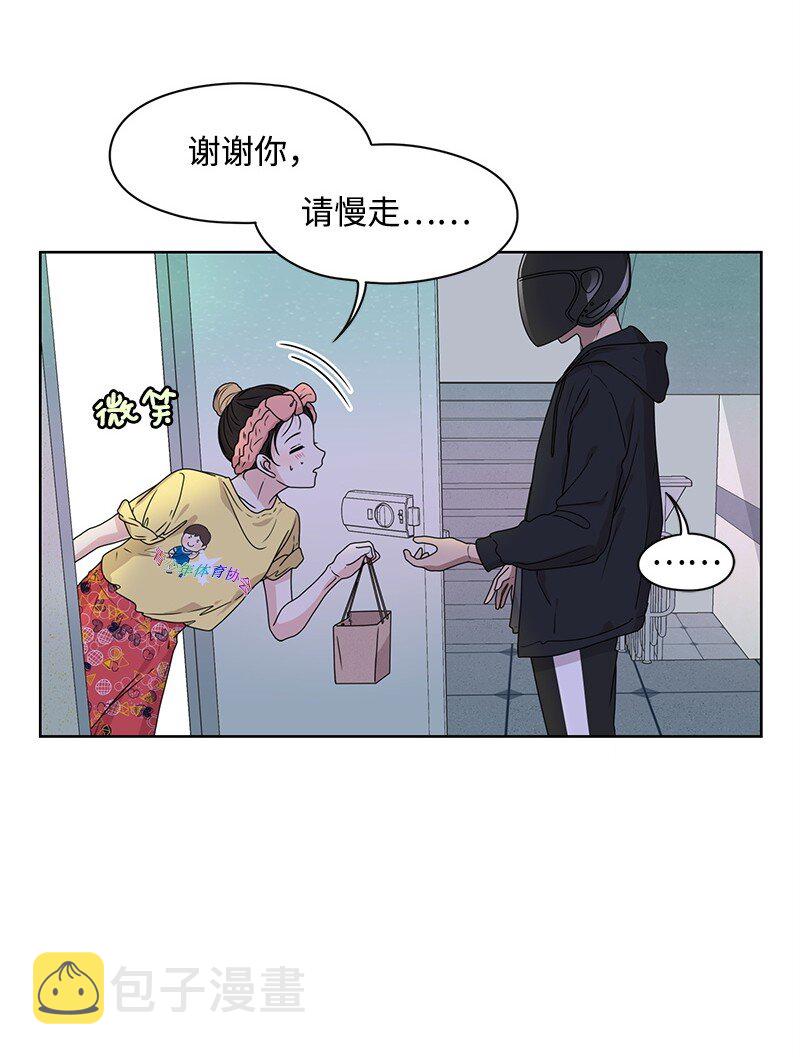 07 我的真命天子62