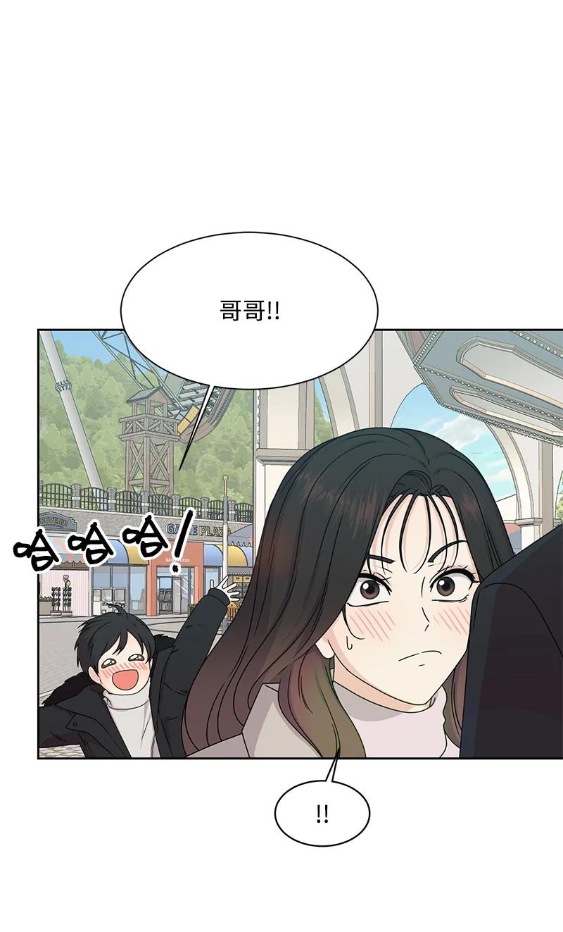 89 最爱我的男孩49