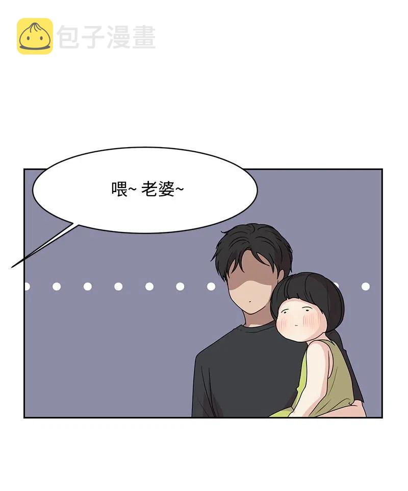 43 十指相扣41