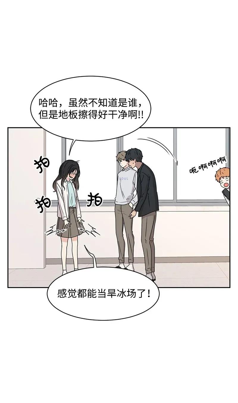 33 只属于你的温柔5