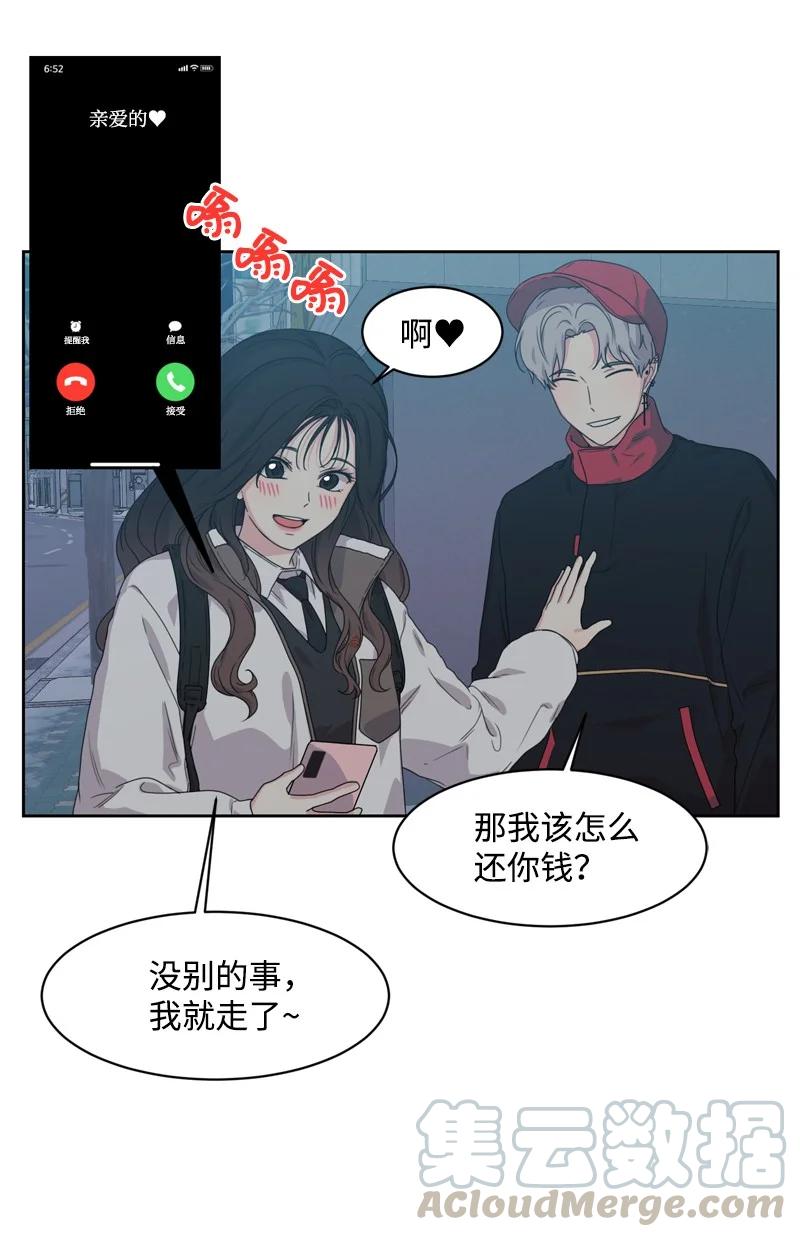 74 巨大的诱惑30