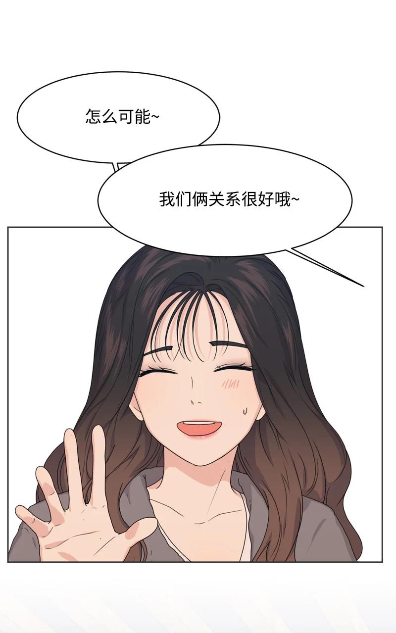 77 无尽的思念2