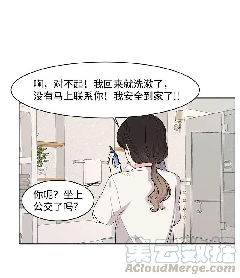 63 拒绝20