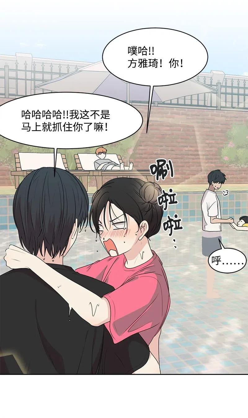 64 让我亲吻你42