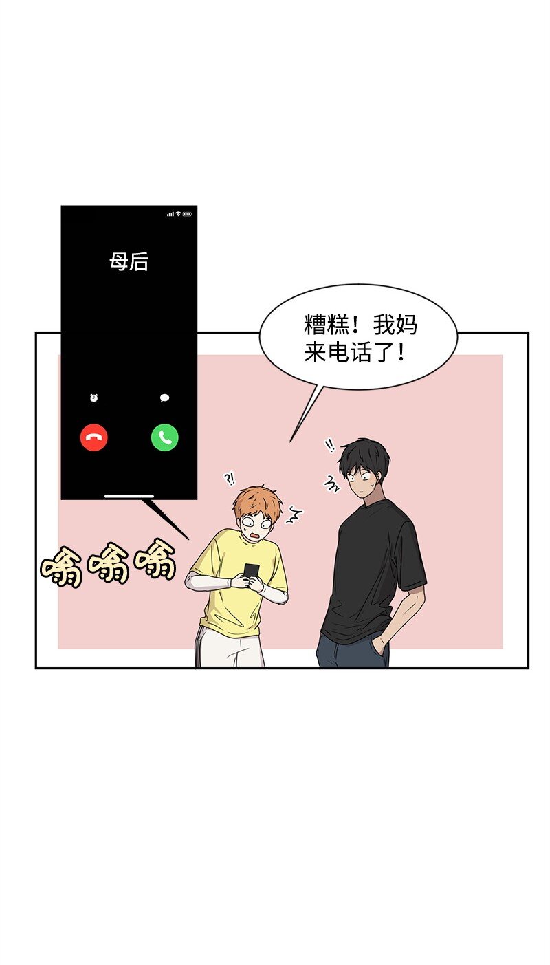 17 决定放弃你9