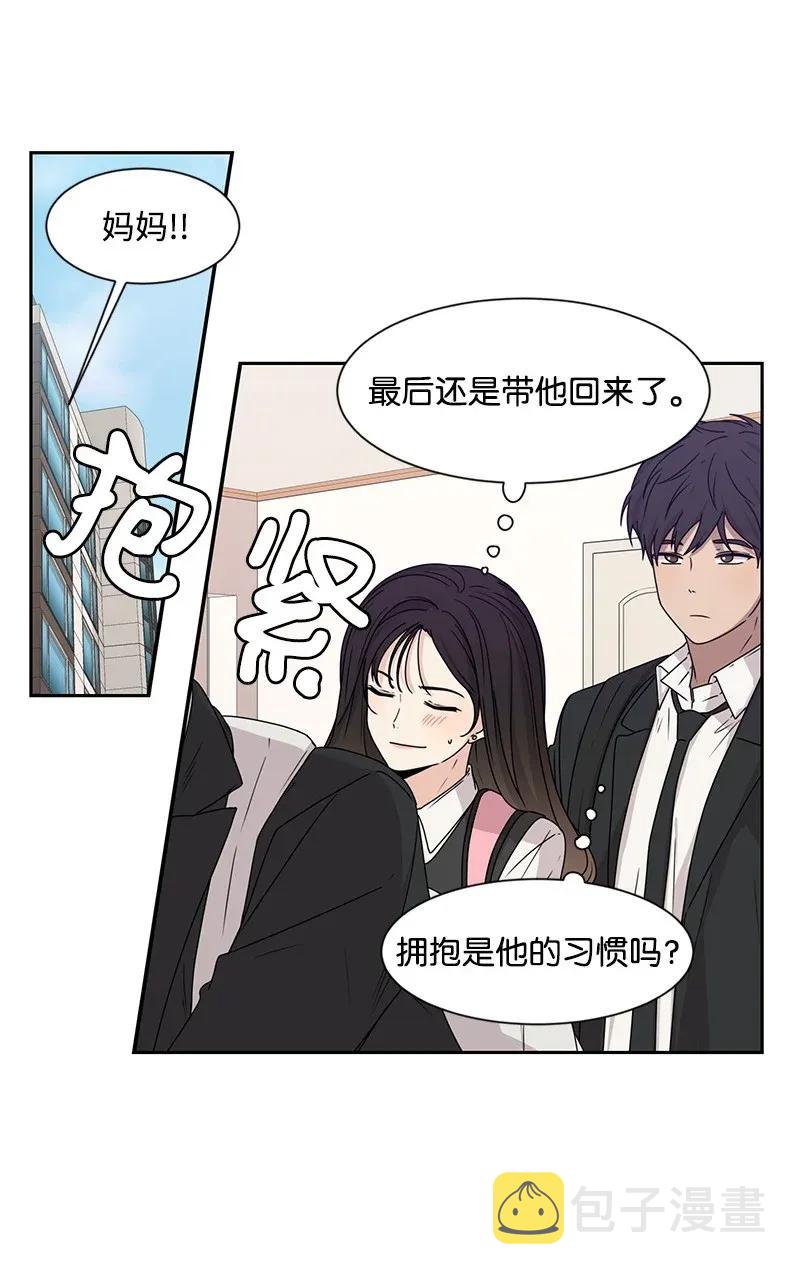 29 你是我的初恋37