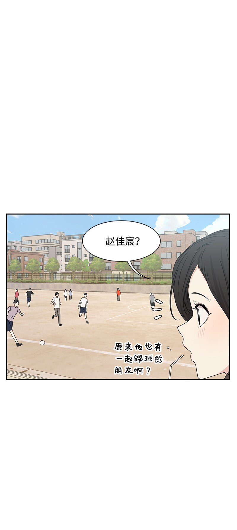 15 单亲哥哥61