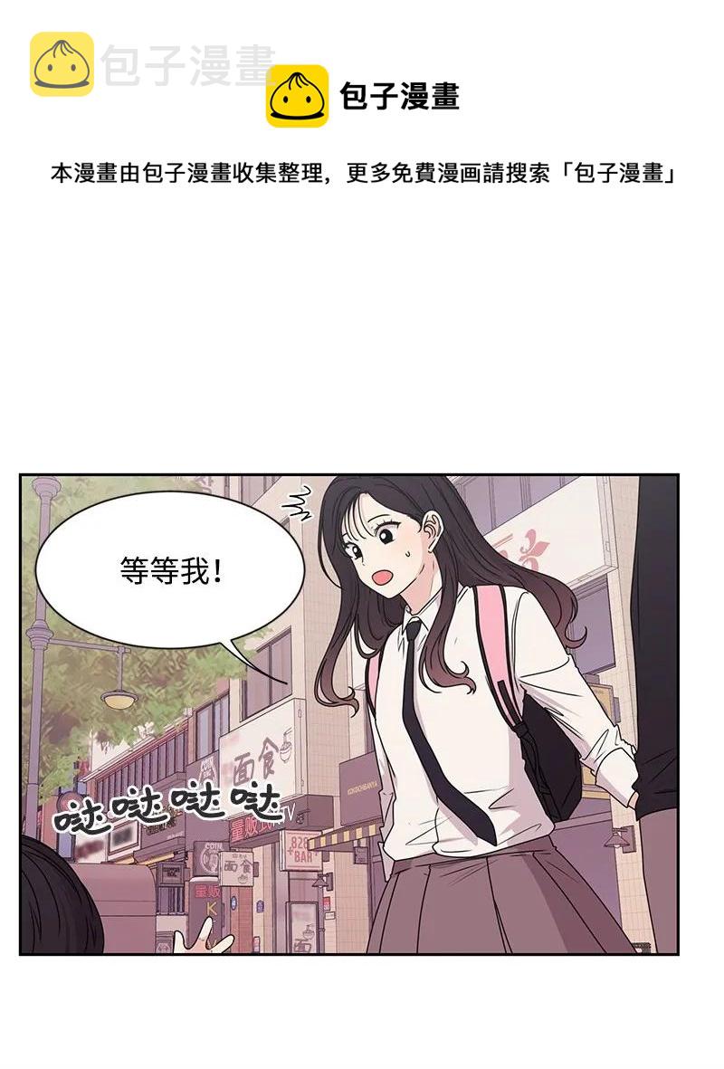 22 过马路要牵手54