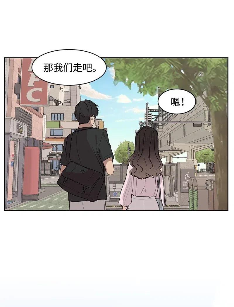 58 表白计划36