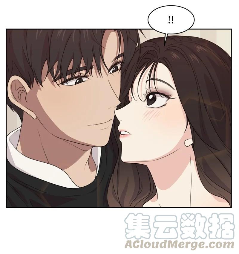73 高三综合症9